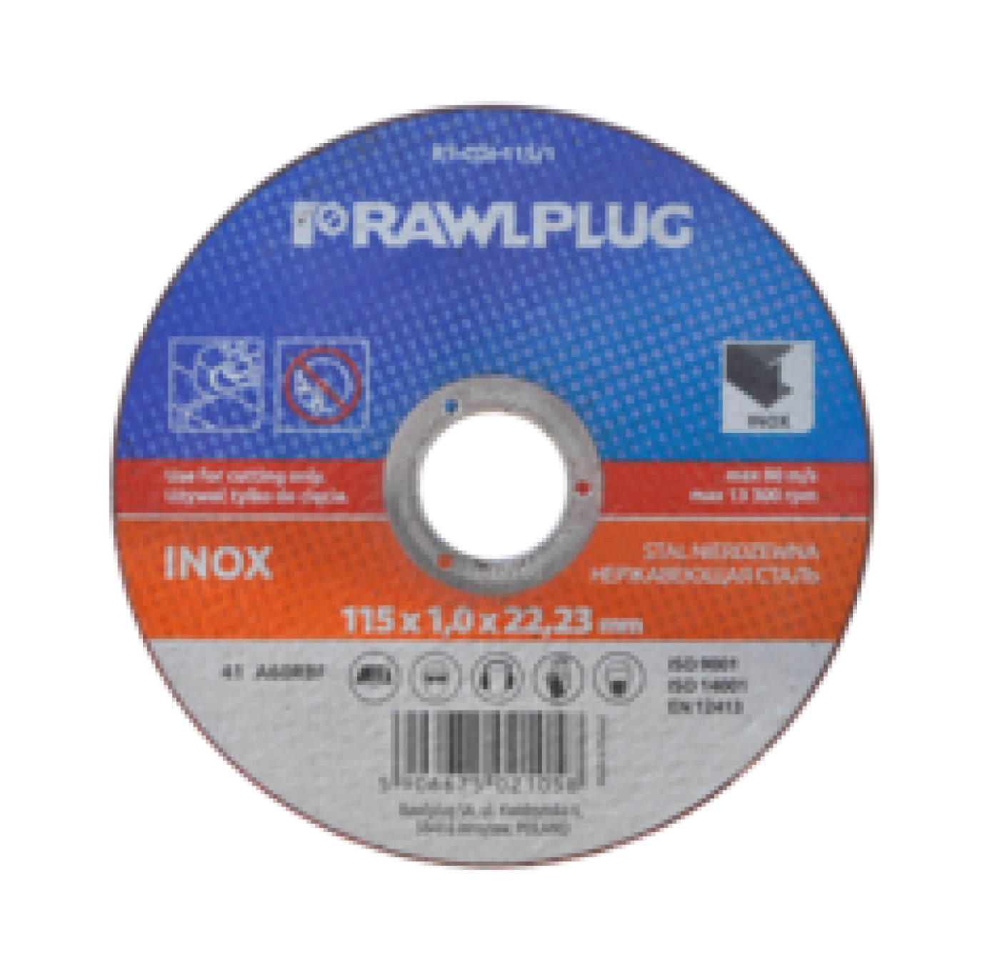 Stalliontraders Products